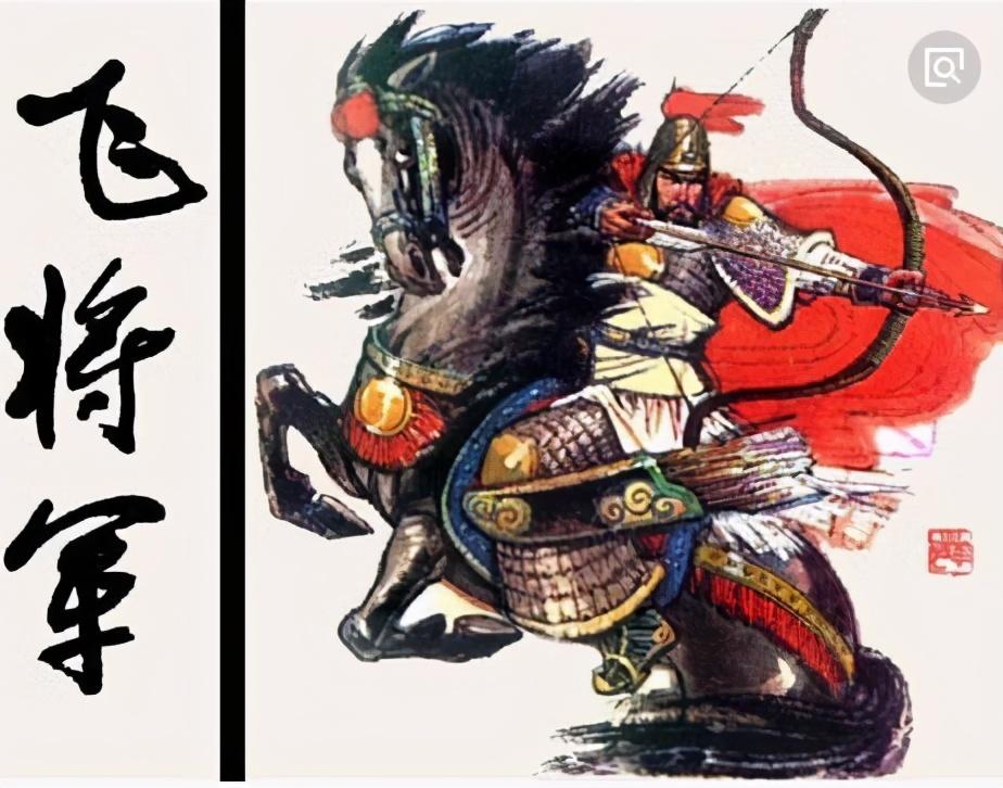 史记列传三，英雄之魂，历史之鉴