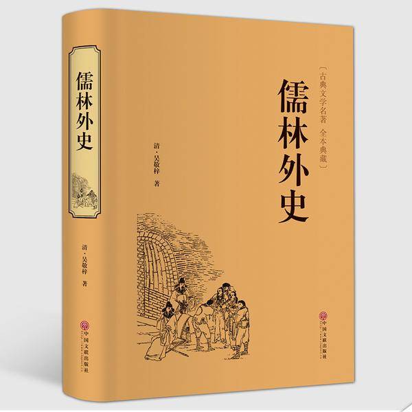 杨万里列传，一位文学巨匠的生平与贡献
