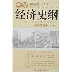 程千里列传翻译，一位卓越人物的生平与影响