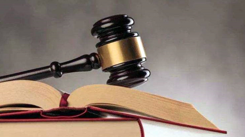 非法谋取利益是什么罪，深度解读与警示