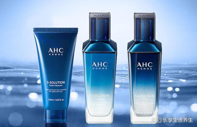 AHC产品的独特魅力与功效解析
