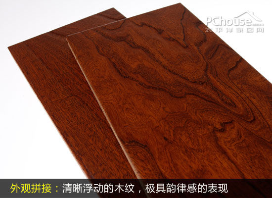 工业木地板展示效果图，解读木质之美与工业风格的完美结合
