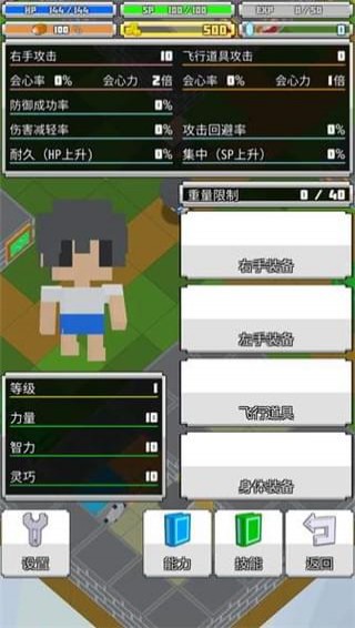 探索游匣重量的奥秘，从设计到实际应用