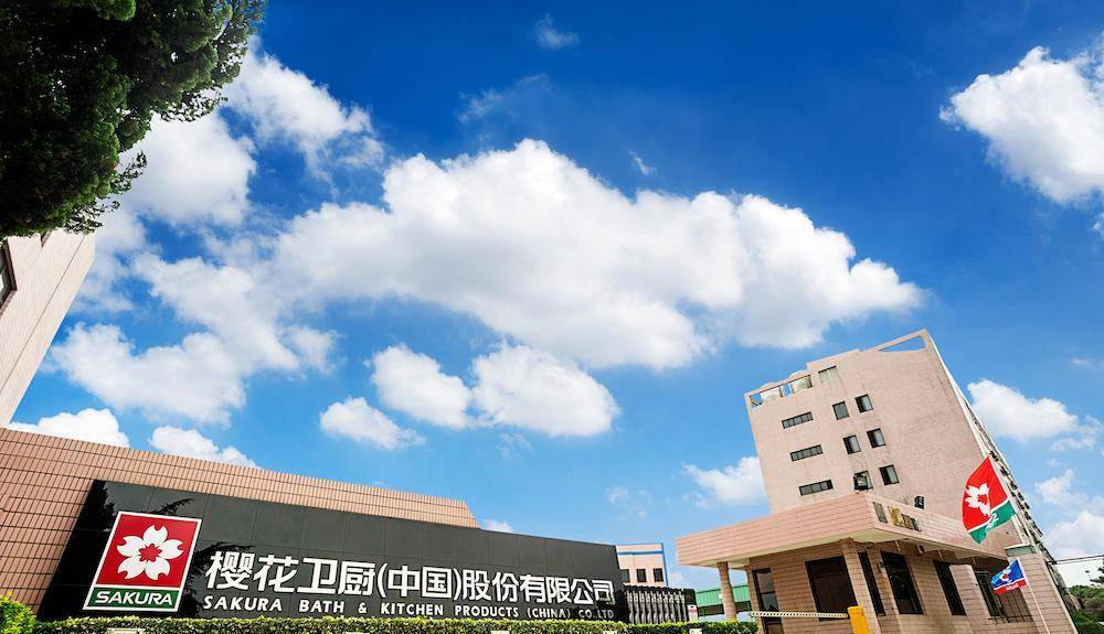 中山樱花卫厨产品深度解析，品质、性能与市场反响如何？