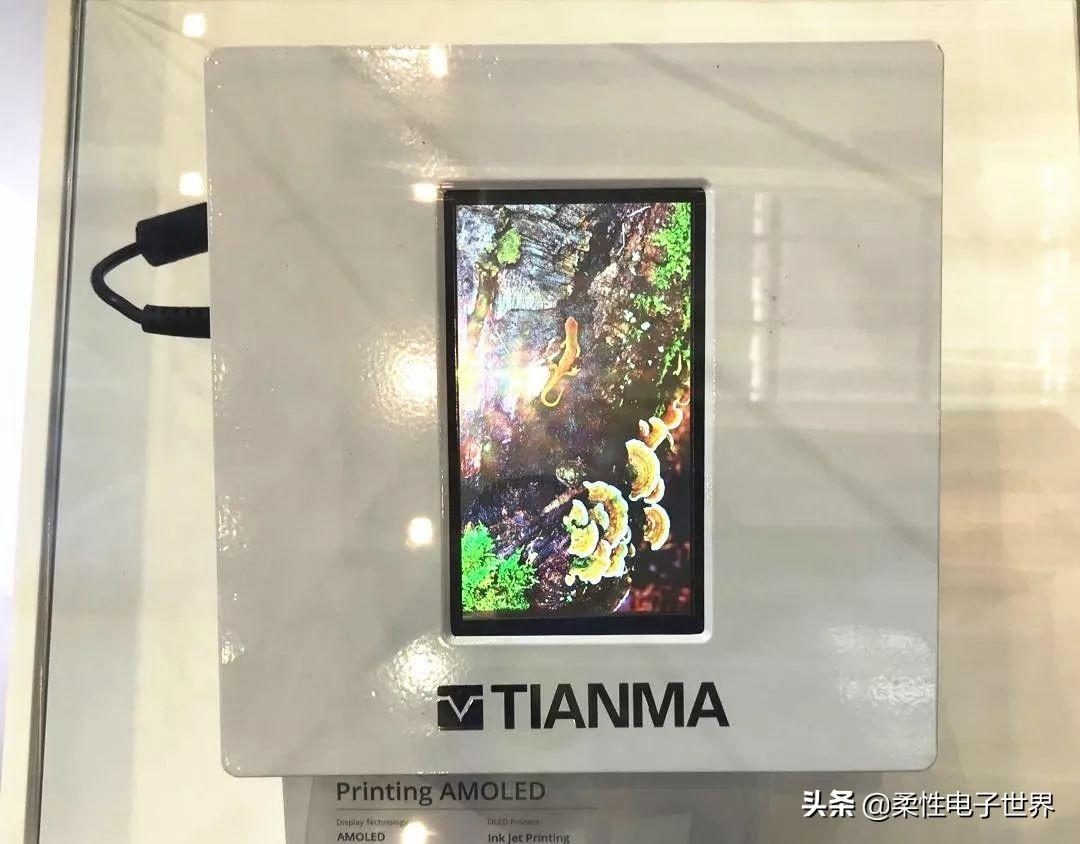 揭秘纸张PPI的含义及其在印刷领域的重要性