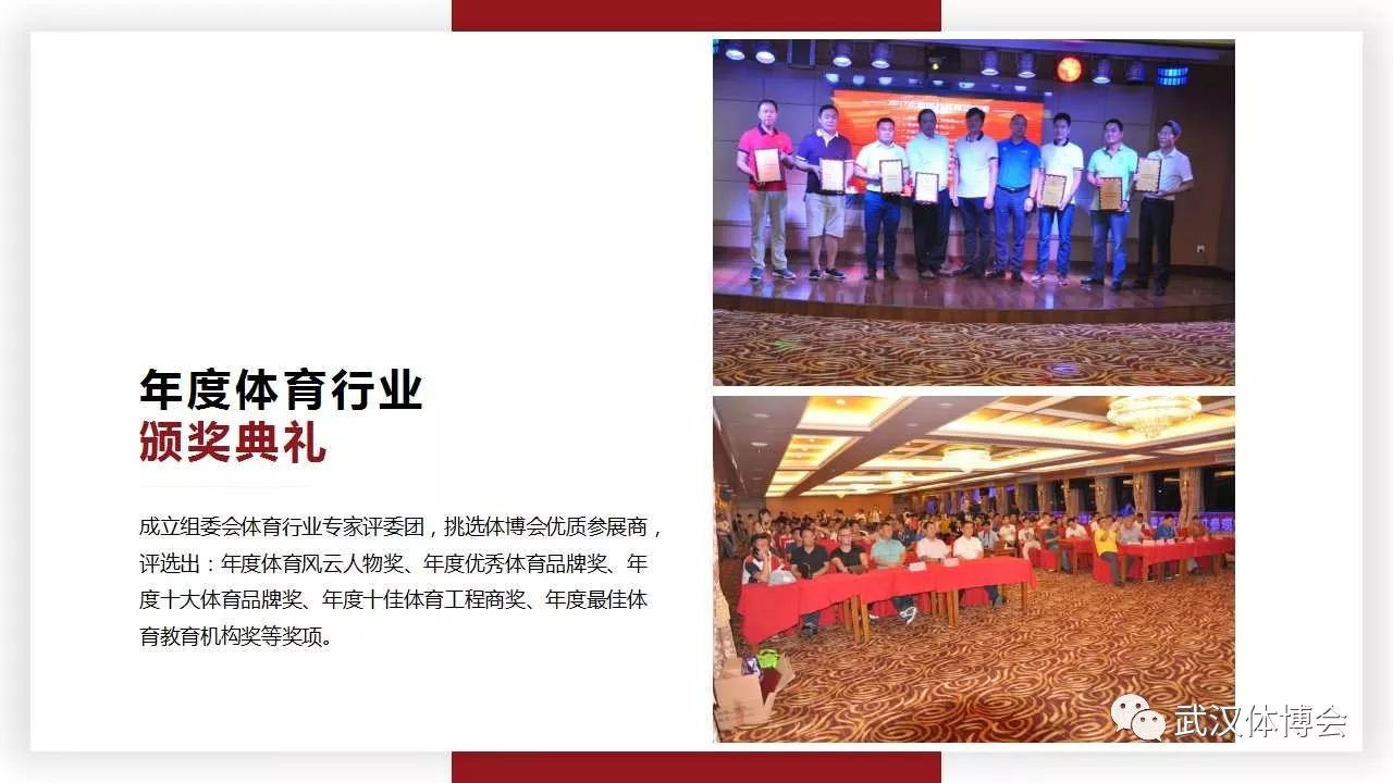 CCTV5节目预告，精彩纷呈的体育盛宴