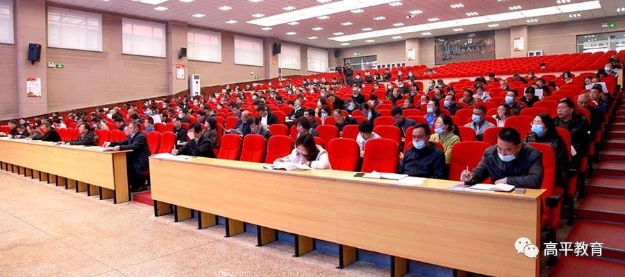 人格利益分为一般人格，探究人格利益的不同层面