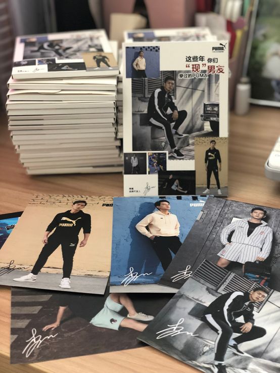 彪马产品，时尚与运动的完美结合