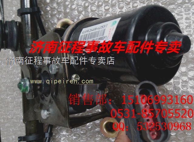 雨刮亮动杆，汽车配件中的关键角色