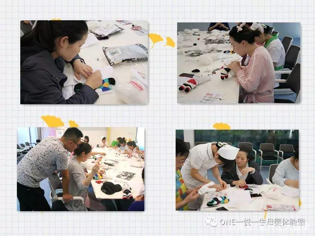 台悦月子中心价格详解，品质与服务的完美结合