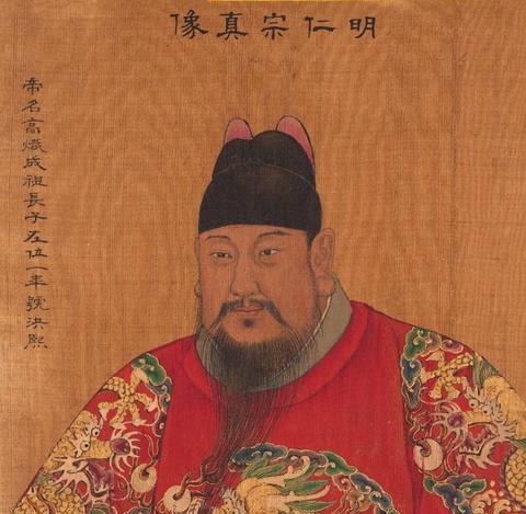 蔺相如列传，智勇之臣，名垂青史