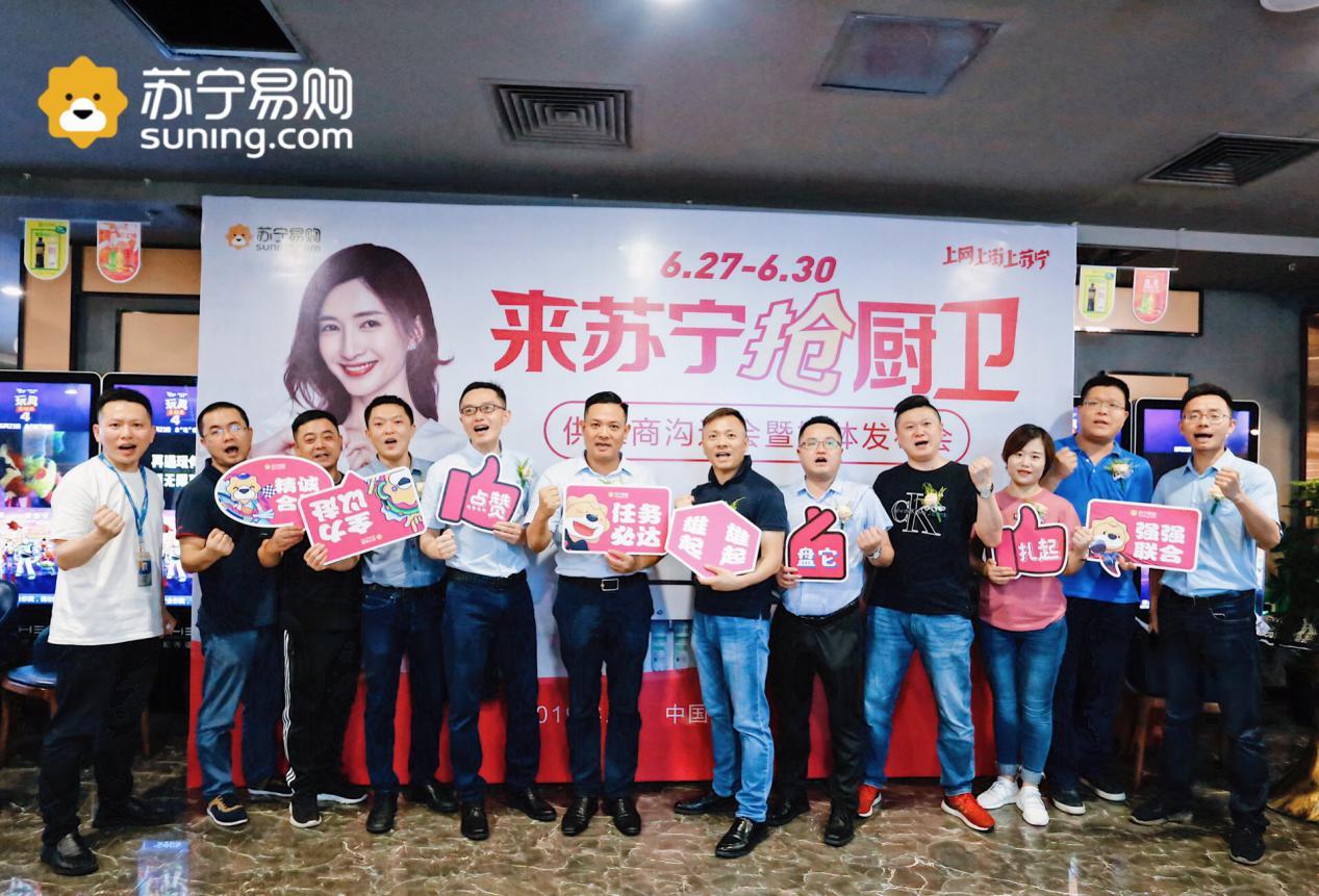 企业管理 第46页