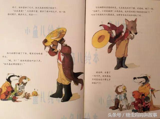 坐飞机能否携带松鼠，旅行中的特殊伙伴考量