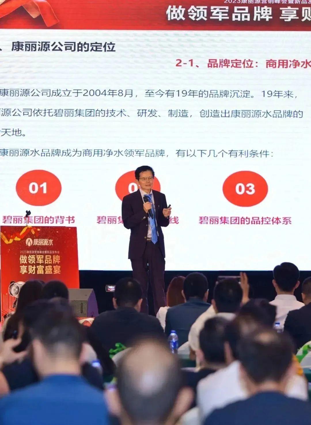 康丽产品，卓越品质，引领生活新风尚