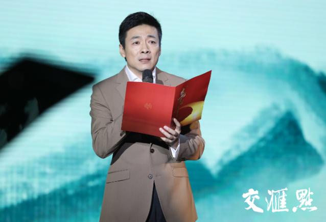 李将军列传朗读