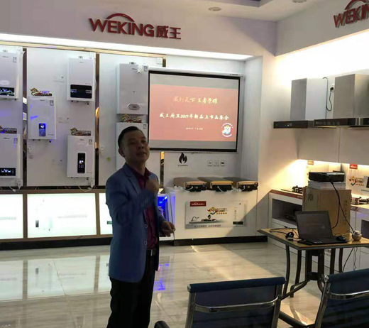 华为厨卫电器官网售后，专业、高效、贴心的服务体验