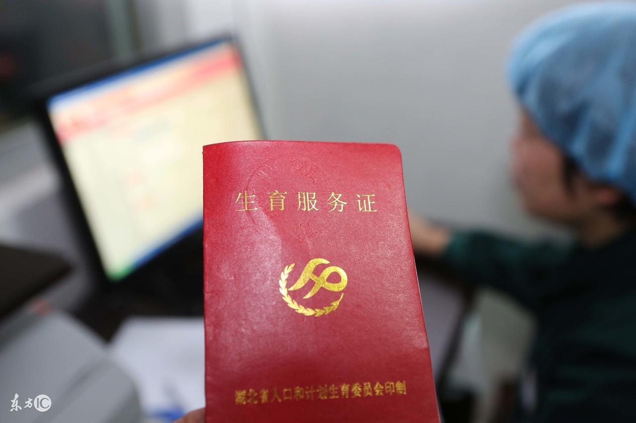 月子中心价格查询指南，如何找到最合适的月子服务费用
