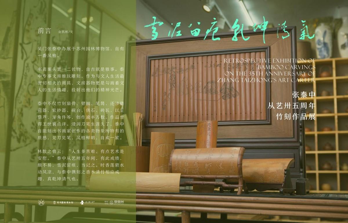 纸张常识，了解纸张的起源、种类与应用
