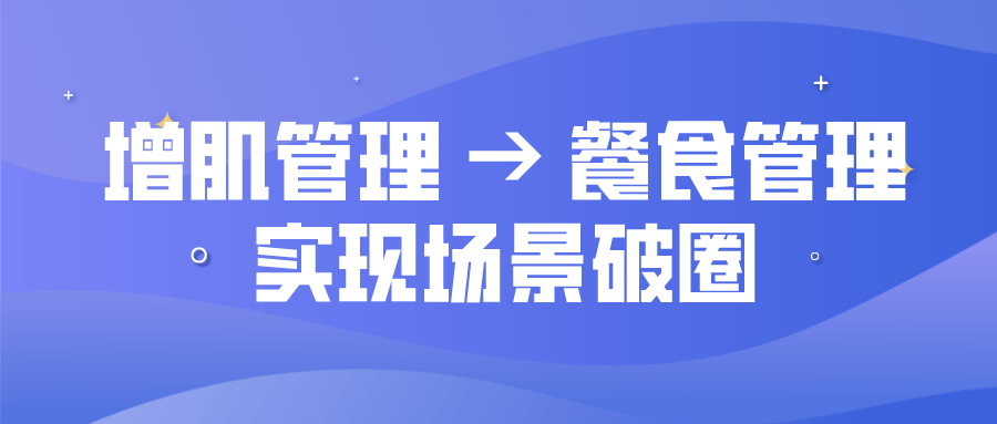 瘦身产品排行榜，探索最有效的减重解决方案