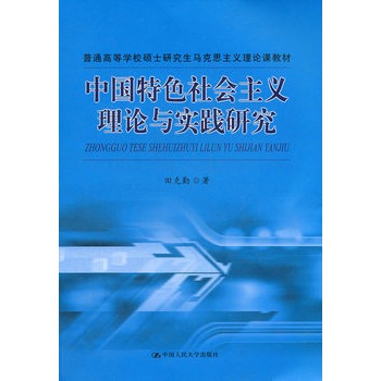 美国建筑学硕士，探索与实践的旅程