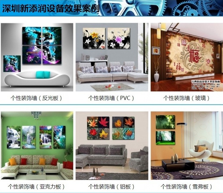 彩雕玻璃门喷画机价格解析及市场趋势探讨