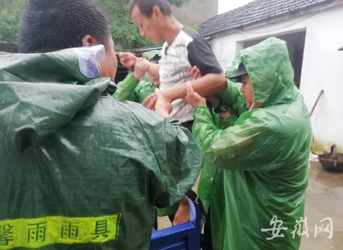 长江水位信息台，守护江河安澜的智慧眼睛
