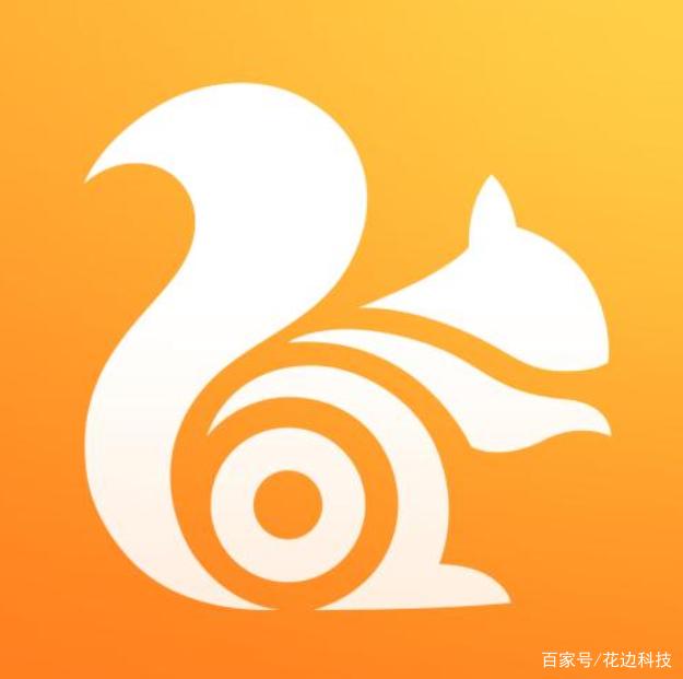 流畅UC浏览器，速度与体验的完美结合