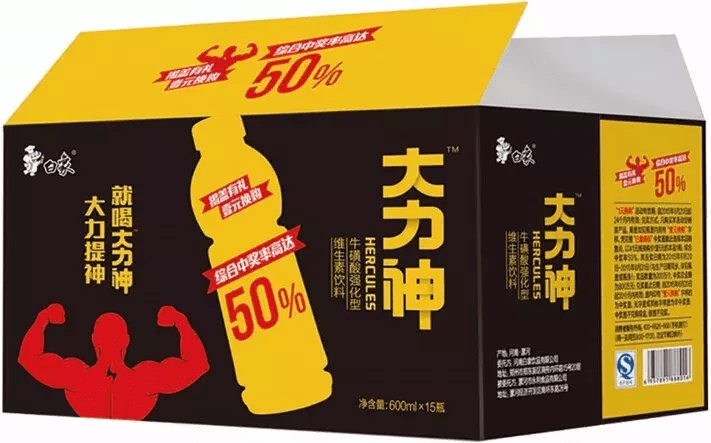 探索85度C最新饮料菜单，美味与健康的完美结合