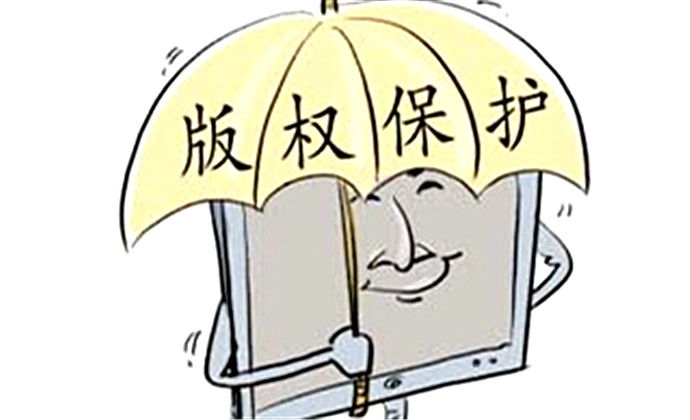 如果图案有相似性版权，探究图案设计中的版权边界与保护策略
