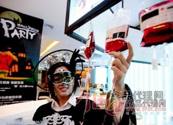 吸血鬼饮料的制作方法