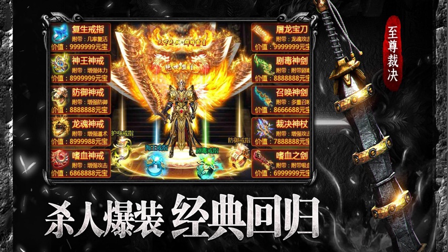 超级黄金指唐大少，传奇人生与无尽荣耀