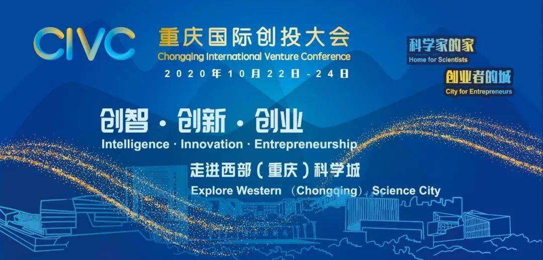 探索爱创投网站，一个引领新时代的投资平台