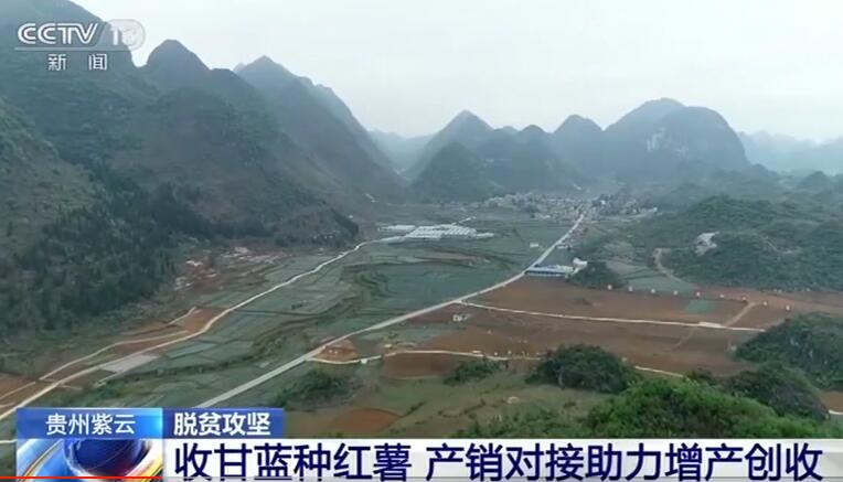 贵州白木纹矿山电话，连接矿山的生命线