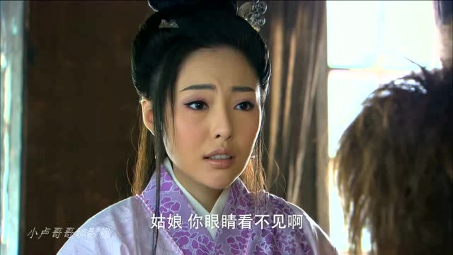环境保护 第28页