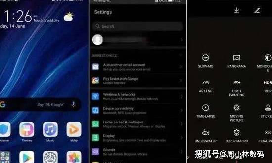 iOS界面设计，探索最佳用户体验的关键要素