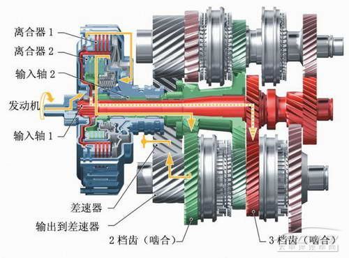2025年4月26日 第7页