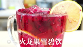 夏天饮料制作，清凉一夏的饮品DIY