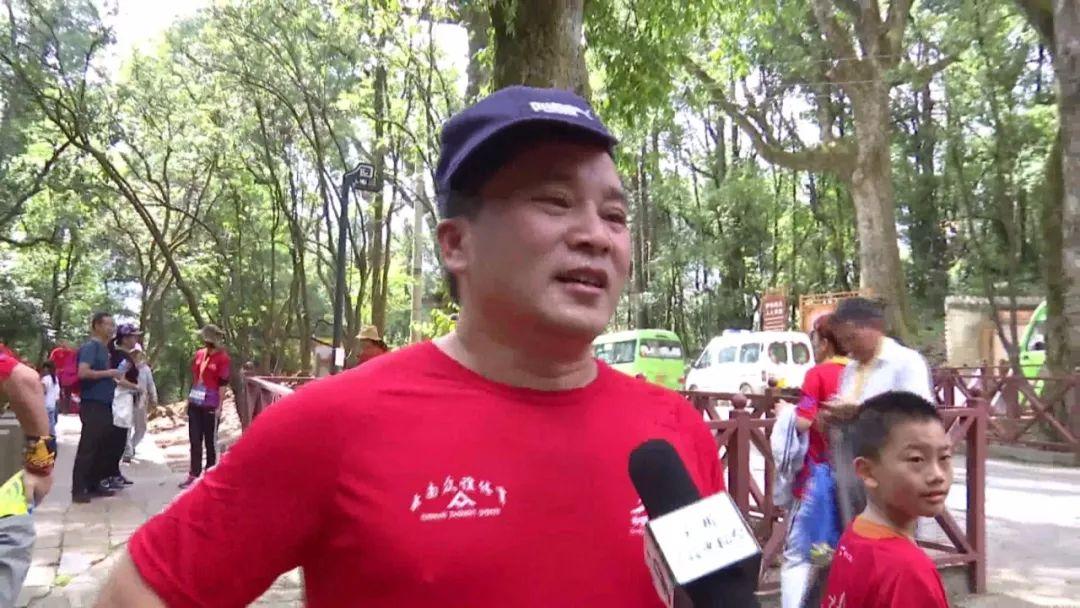 什么是国际越野跑