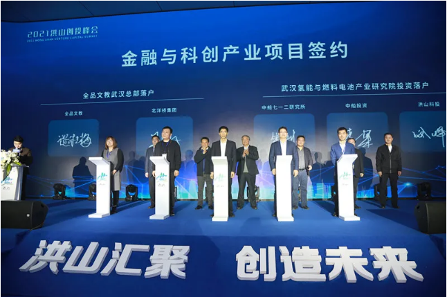 北极创投的基金，探索与解析