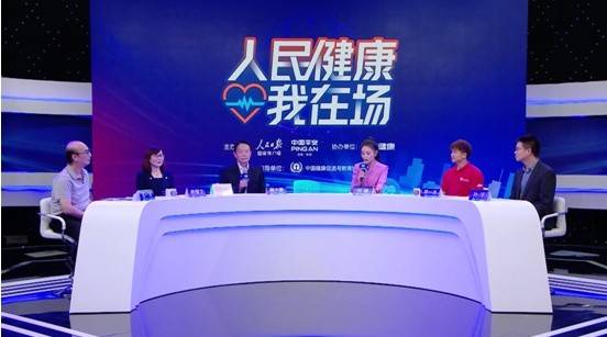 中关村创投参股上市公司，探索科技与金融的深度融合