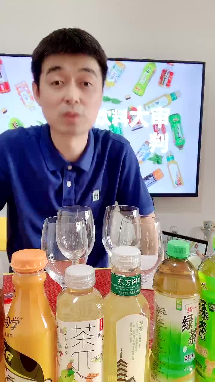 根据常识猜一种饮料