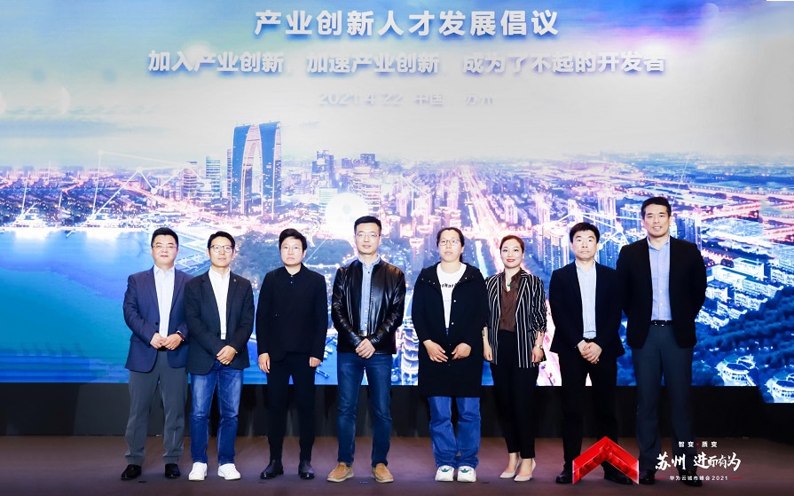 源子创投，引领创新与发展的先锋力量