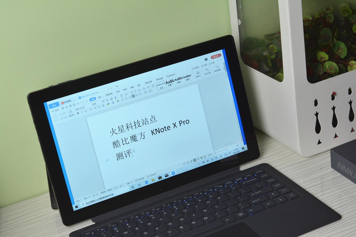 Win10手机，流畅体验的新时代