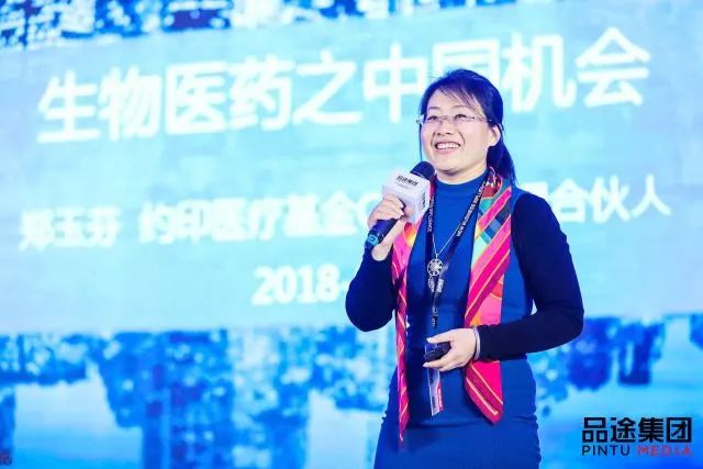 启明创投基金与郑玉芬，探索投资领域的卓越领航者