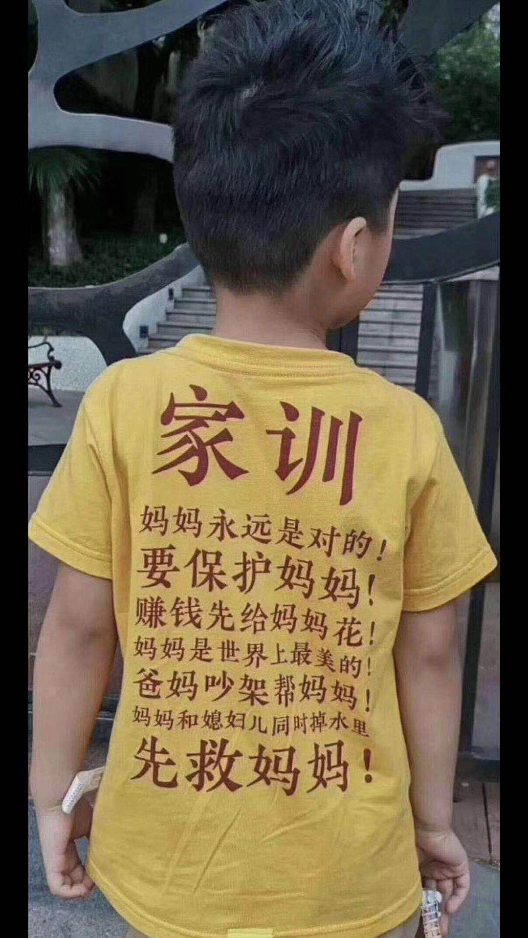 抖音界面图片，探索与创意展现