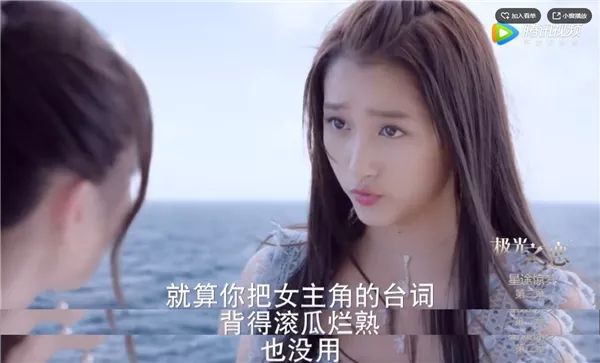 黄金渔场的女主角，魅力与力量的完美融合