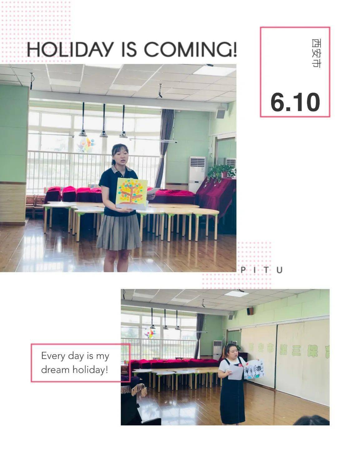 北京工程测量，技术发展与城市建设的紧密纽带