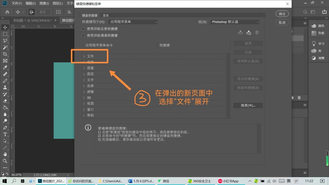 PS界面恢复指南，轻松解决操作失误与软件问题