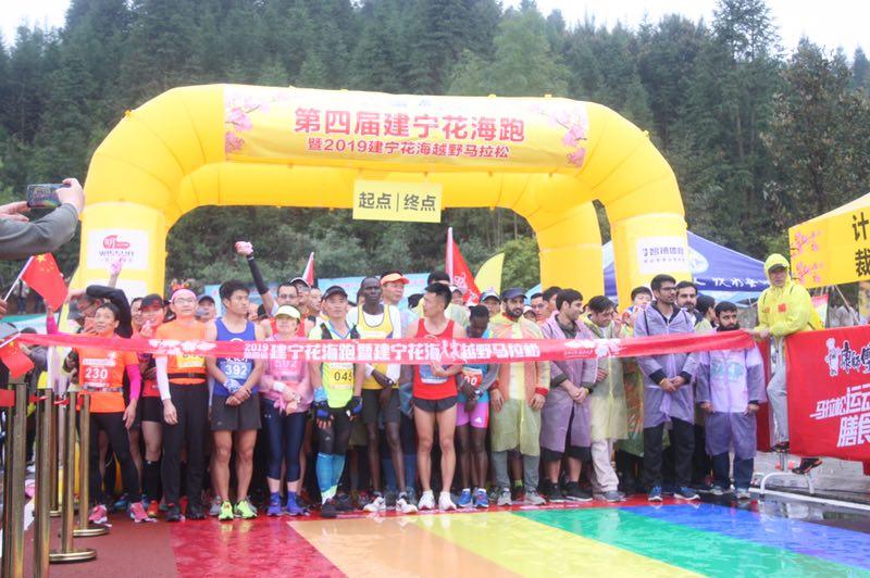 越野跑与马拉松，两种运动的独特魅力与区别