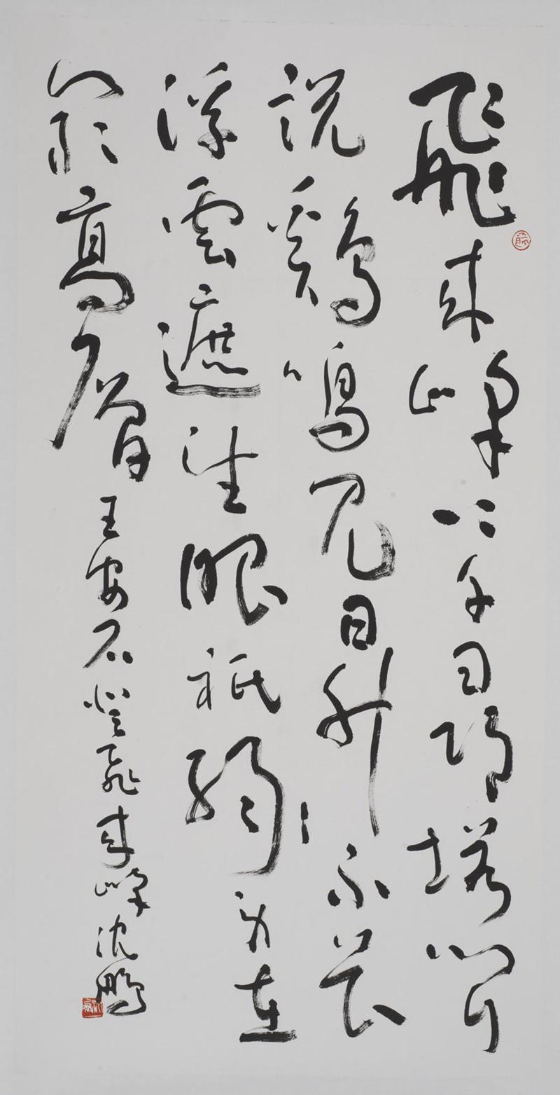 郑州儿童医院皮肤专家——守护儿童皮肤的健康守护者